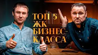 ЦДС Черная речка, Морская набережная, Цивилизация на Неве итд | Михаил Круглов