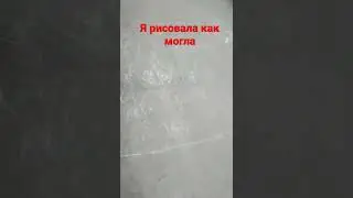 жду подписчеков