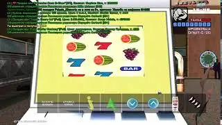 Absolute RP [samp] - Раздача денег