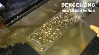 ATC Copper, Brass Metal Mould Milling, Engraving Router Machine