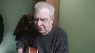 Дмитрий Рыбаков кто-то зажигает звёзды сл.Я.Баль.