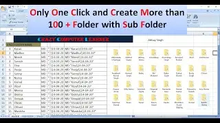 Only One click and create more than 100 + folder  | how to create multiple folder at once