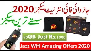 Jazz  4G Device Packages | Jazz Wifi Device 50GB Internet Package