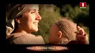 Беларусь 1 HD (04.07.2018) Конец эфира