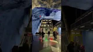 Метро Стокгольма - отдельный вид искусства #швеция #sweden #стокгольм