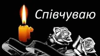 Три варианта если находясь в  Польше умер родственник