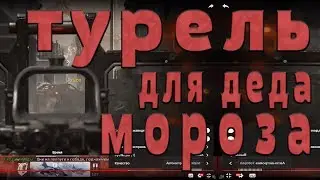 в 16 часов на площади