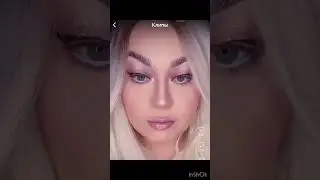 Мужчины будьте осторожны ⚠️