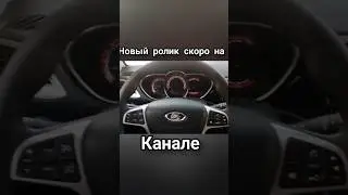 ВОССТАНОВЛЕНИЕ ПРОДОЛЖАЕТСЯ...ПОДПИШИСЬ! НУЖНА ТВОЯ ПОДДЕРЖКА;) 🤝 #врекомендации #shortvideo