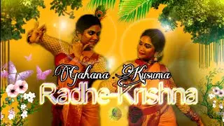 RADHE-KRISHNA amidst the captivating kunjavan | Gahana Kusuma | Vanusingha Padabali | The Mukundas