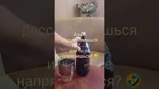 воскресный релакс #баня #дом #отдых #релакс #веник #можжевельник #пиво
