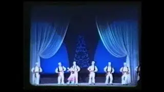 China Comunista em 1979