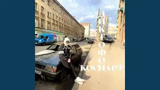 Больше меньше
