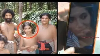 The Mystery of the Lingon Tribe in the Interior of Halmahera