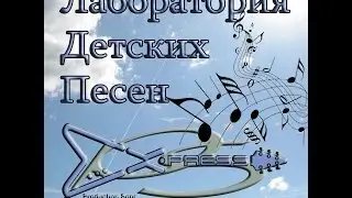 "Без Дедушки Мороза"
