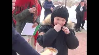 Масленица
