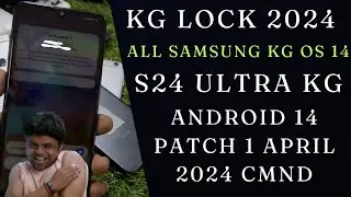 Samsung A14 Kg Lock OS 14 / Samsung A33 Os 14 Kg Lock / Samsung F54 Kg Lock Os 14 / New Cmnd Bro✅️✅️