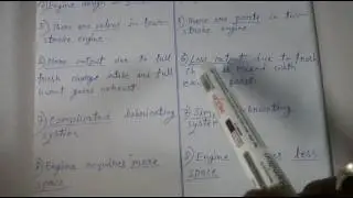 Automobile Hindi | Difference between two stroke & four stroke engine in hindi हिंदी