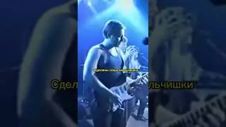 Сектор Газа, Из чего же 
