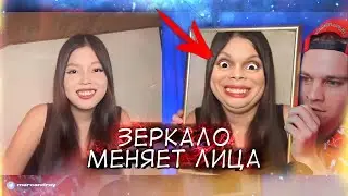 REACTIONS OF PEOPLE IN A CHATROULETTE TO A DISTORTED FACE | PRANK