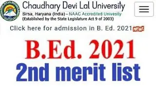 cdlu bed 2nd Merit List – Chaudhary Devi Lal University, Sirsa Haryana ...