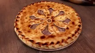 Осетинский пирог с мясом 