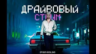 ИГРЫ С ПОДПИСЧИКАМИ  + ОЦЕНКА КАНАЛА | СТРИМ