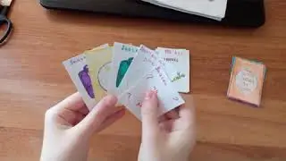 Распаковка бумажных сюрпризов