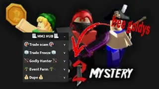 🔪BEST MM2 DEAD HUB SCRIPT TRADE SCAM AND DUPE (SCRIPT IN DESCRIPTION)