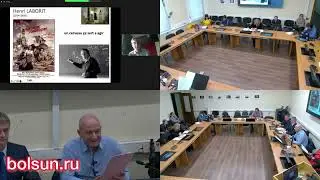 Сильван Пурше - Техники активации сознания (ТАС) и работа с телом