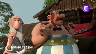 Новая зарубежная анимация на канале 