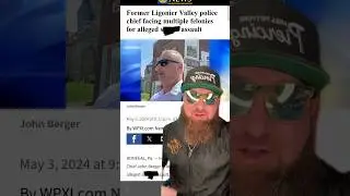 THIS COP IS GONNA HATE PRISON