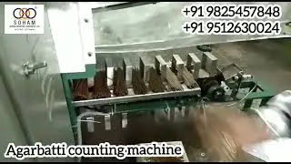 INCENSE COUNTING MACHINE