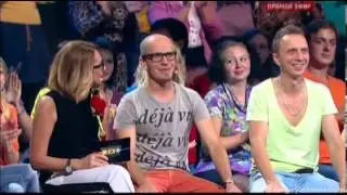 Sergey Lazarev - В самое сердце (шоу 