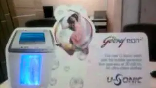 U Sonic POS