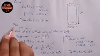 How to calculate concrete volume of circular column | Civil Engineering |