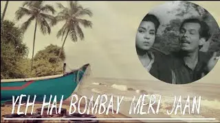 Ae Dil Hai Mushkil Jeena Yahan (BY MOHAMMED RAFI)