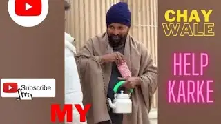 Chay Wale ne 10,000 me cup bech diya