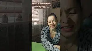 О чем кричит его душа? #tarot #будущее #любовники #таролог #таро #чтождет #гадание #мчд #раскладтаро