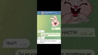 ДА БЛИН говно🥲
