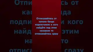 9 ноября 2023 г.