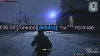 [Stalker Online/Stay Out] Вся суть пивасной локации