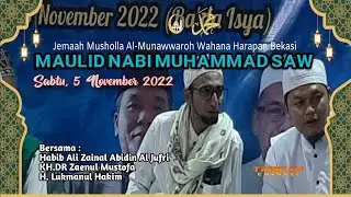 MAULID NABI MUHAMMAD SAW // Habib Ali Zainal Abidin Al Jufri
