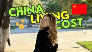 Cost of Living in China for International Students 🇨🇳
