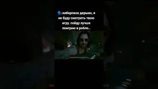 А вам нравится 