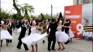 Валентина Рыбакова Вальс в миноре