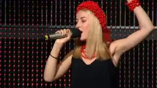 Анастасія Фролова - Відьма