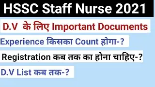 HSSC Staff Nurse new Update//HSSC Staff Nurse Cut-off 2021//Hssc staff Nurse