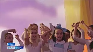 Конкурс «Юные дарования» в Певеке