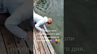 Коли закінчується сезон карпфішингу, починається сезон хижака! #рибалка #трофей #природа #відпочинок